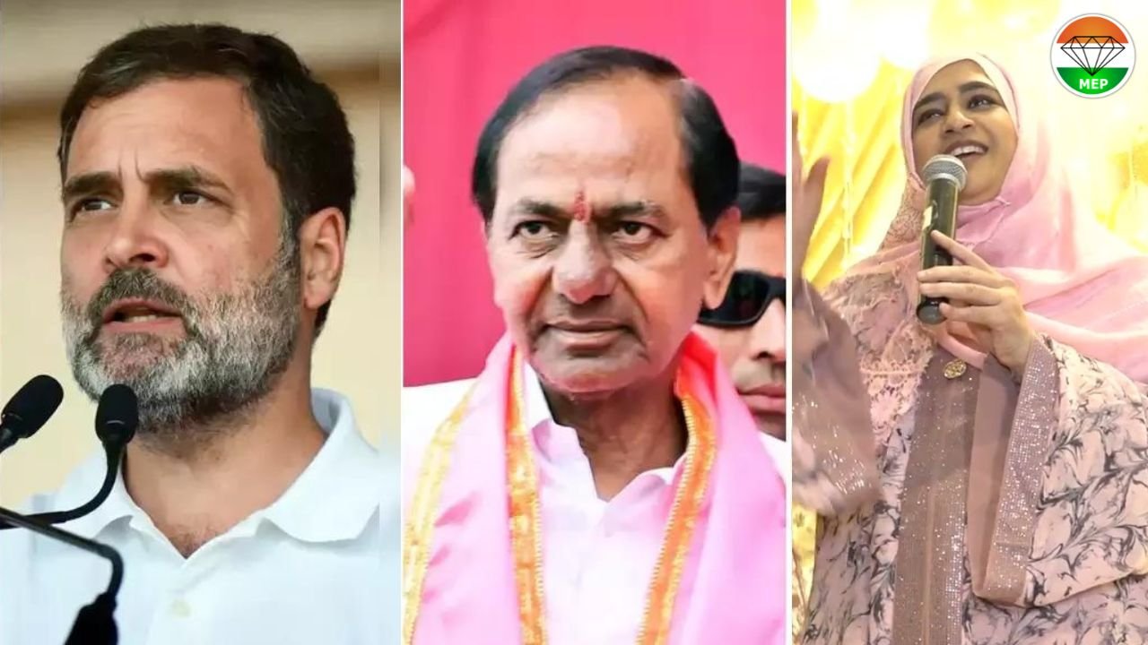 Empowering Telangana’s Political Landscape: All India Mahilla Empowerment Party’s Vision, BHRS’s Legacy, and Congress’s Revival in the Lok Sabha Elections, with Dr. Nowhera Shaik Praised for Inclusive Development