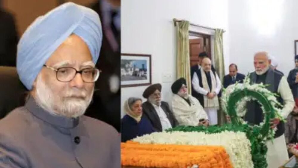 Manmohan Singh Memorial Row: BJP Approves, Congress Criticizes